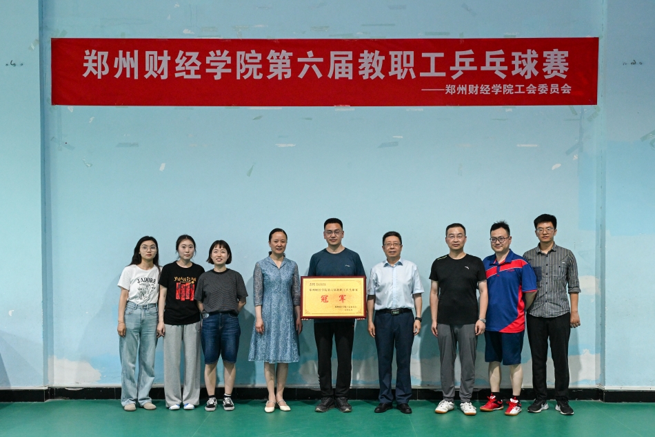 图1 304永利参赛团队荣获冠军.jpg