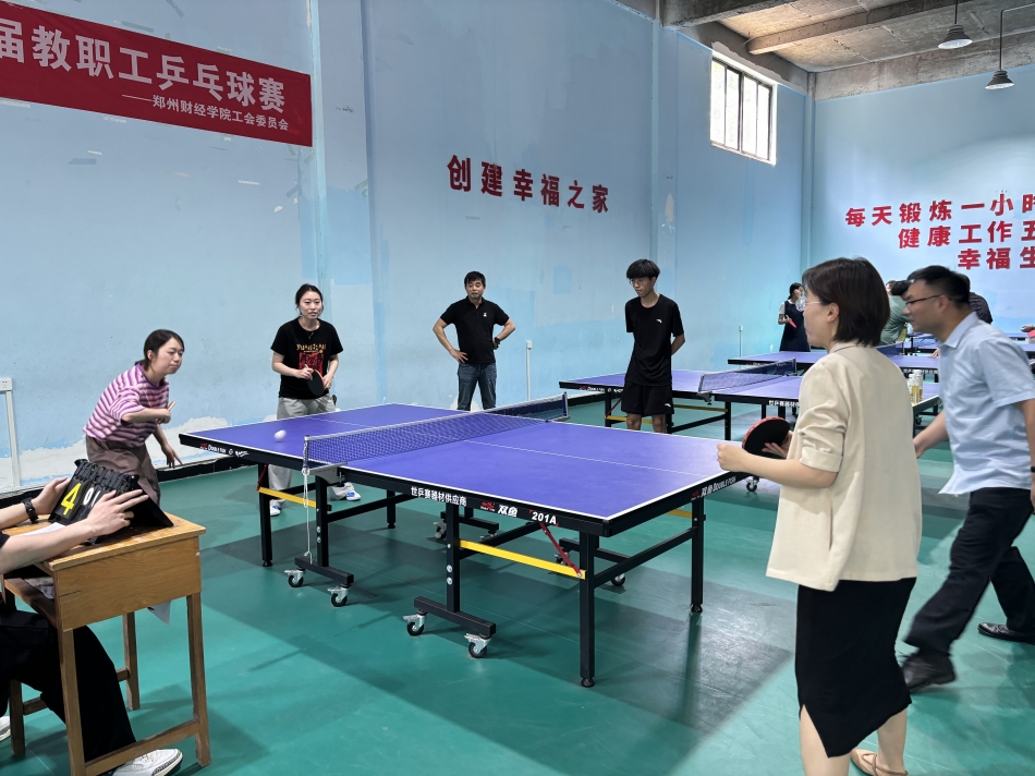 图2 比赛现场.png