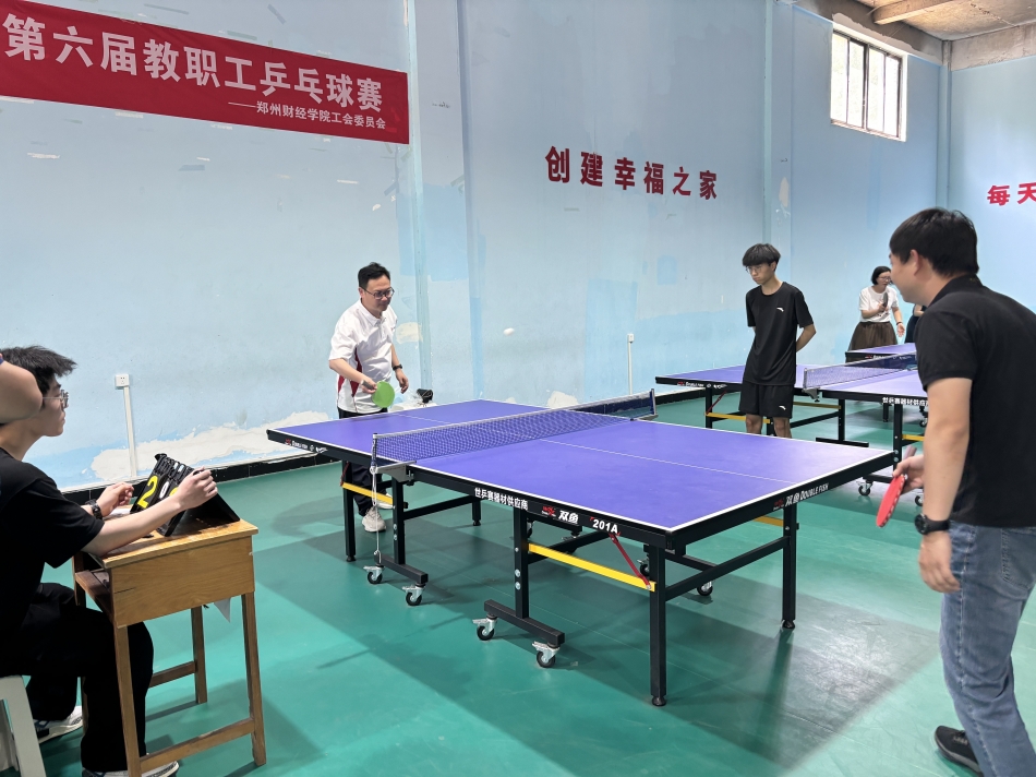 图3 304永利教职工比赛精彩瞬间.png